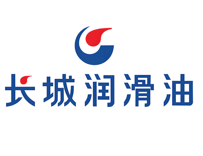 和政长城润滑油经销商